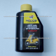 Aceite Transmision Helios 10W40 Motonetas - 200 ml - GEAR